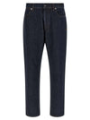 Stone Island Indigo Denim Jeans