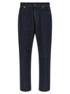 Stone Island Indigo Denim Jeans