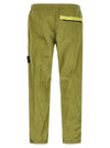 Stone Island 3100035 Joggers
