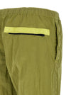 Stone Island 3100035 Joggers