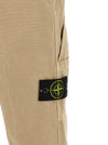 Stone Island 3100037 Pants