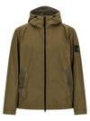 Stone Island 4100001 Jacket