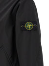 Stone Island 4100022 Jacket