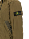 Stone Island 4100111 Jacket