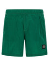 Stone Island B100004 Swimsuit