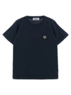Stone Island Junior Compass Logo T-shirt
