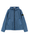 Stone Island Junior Crinkled Effect Nylon Jacket