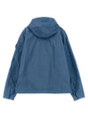 Stone Island Junior Crinkled Effect Nylon Jacket