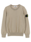 Stone Island Junior Logo Badge Sweater