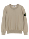 Stone Island Junior Logo Badge Sweater