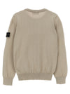 Stone Island Junior Logo Badge Sweater