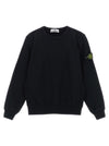 Stone Island Junior Gauze Cat Sweatshirt