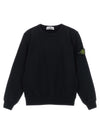 Stone Island Junior Gauze Cat Sweatshirt
