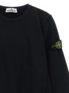 Stone Island Junior Gauze Cat Sweatshirt