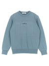 Stone Island Junior Logo Print Sweatshirt