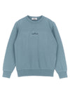Stone Island Junior Logo Print Sweatshirt