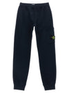 Stone Island Junior Jogging Logo Badge