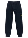 Stone Island Junior Jogging Logo Badge
