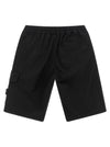 Stone Island Junior Cargo Bermuda Shorts