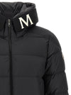 Moncler Orvelle Down Jacket