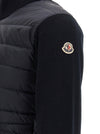 Moncler Padded Cardigan