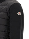 Moncler Padded Cardigan