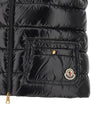 Moncler Frelon Vest