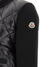 Moncler Padded Cardigan
