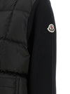 Moncler Padded Cardigan