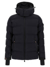 Moncler Grenoble Montgetech Blue Ski Jacket