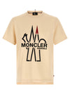 Moncler Grenoble Logo Print T-shirt