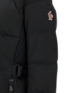 Moncler Grenoble Guyane Down Jacket