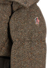 Moncler Grenoble Gelise Brown Down Jacket