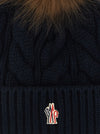Moncler Grenoble Wool And Cashmere Beanie