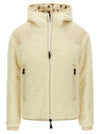 Moncler Grenoble Reversible Hoodie