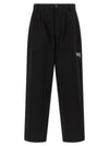Moncler Genius Moncler X Fragment Pants