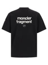 Moncler Genius T-shirt Moncler X Fragment