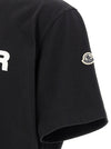 Moncler Genius T-shirt Moncler X Fragment