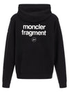 Moncler Genius Moncler X Fragment Hoodie