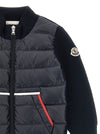 Moncler Enfant Padded Cardigan