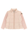 Moncler Enfant Padded Cardigan