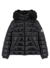 Moncler Enfant Badyf Down Jacket