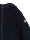 Moncler Enfant Varando Reversible Parka