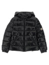 Moncler Enfant Bady Down Jacket