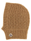 Moncler Enfant Balaclava Knitted With Braided