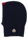 Moncler Enfant Wool Balaclava With Logo