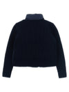 Moncler Enfant Padded Cardigan