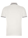 Stone Island 2200010 Polo Shirt