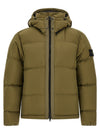 Stone Island 4100013 Down Jacket
