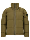 Stone Island 4100013 Down Jacket